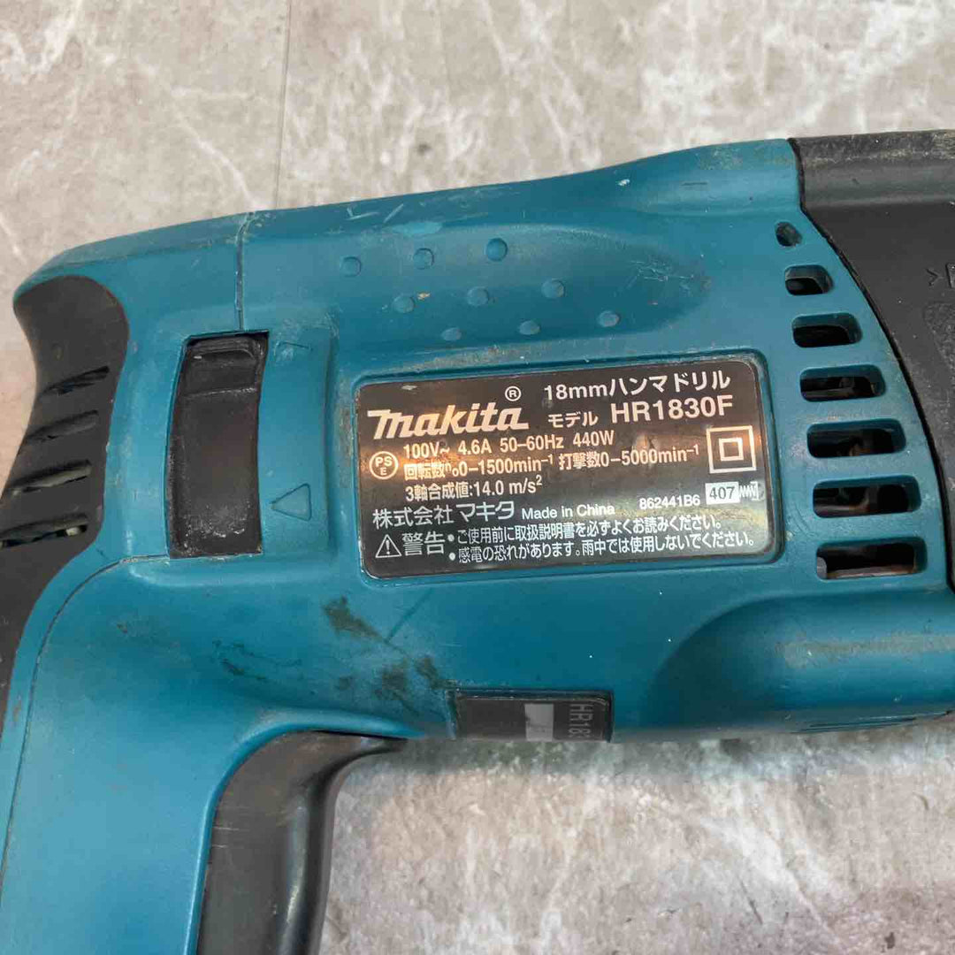 ★マキタ(makita) ハンマドリル HR1830F【八潮店】