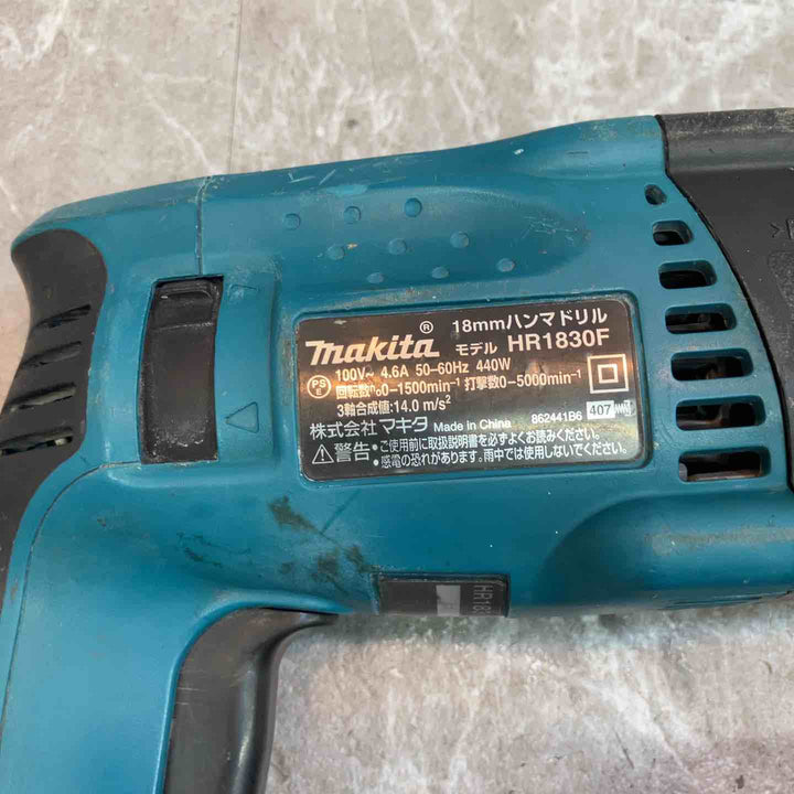 ★マキタ(makita) ハンマドリル HR1830F【八潮店】