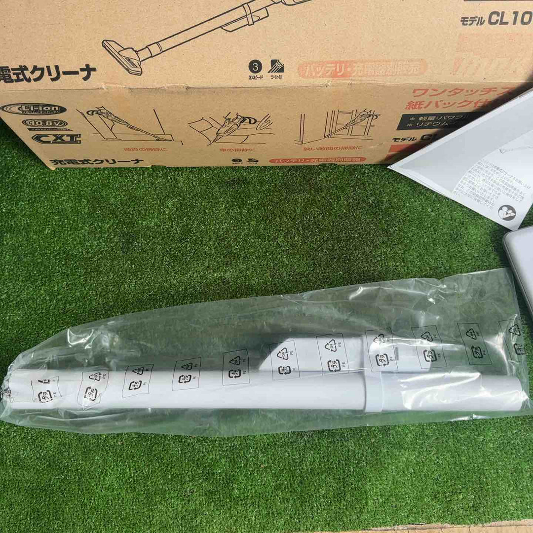 ◇マキタ(makita) コードレスクリーナ CL107FDZW【草加店】