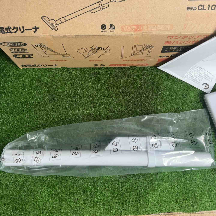 ◇マキタ(makita) コードレスクリーナ CL107FDZW【草加店】