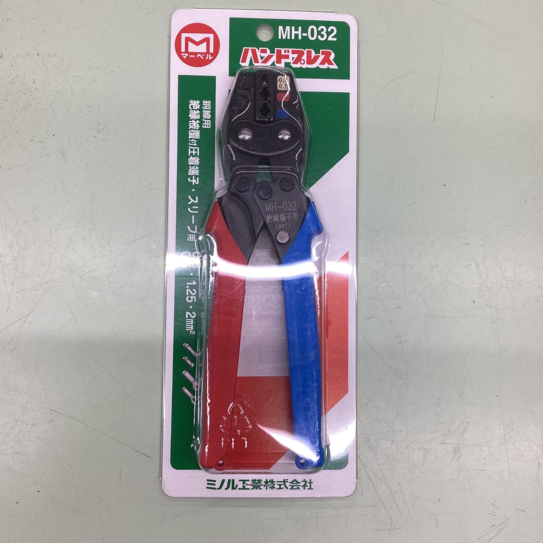 マーベル(MARVEL) 圧着工具 ハンドプレス 絶縁被覆付圧着端子 マーベル(MARVEL) 圧着工具 ハンドプレス 絶縁被覆付圧着端子