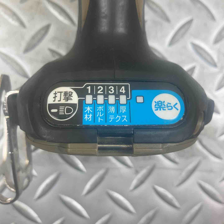 ◇マキタ(makita) コードレスインパクトドライバー TD173DZAB【川崎店】