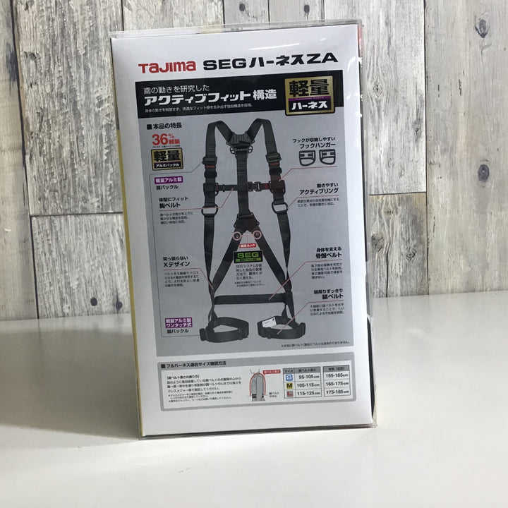 【未使用品】★送料無料★タジマ Tajima ハーネスZA 黒 Lサイズ AZAL-BK【戸田店】