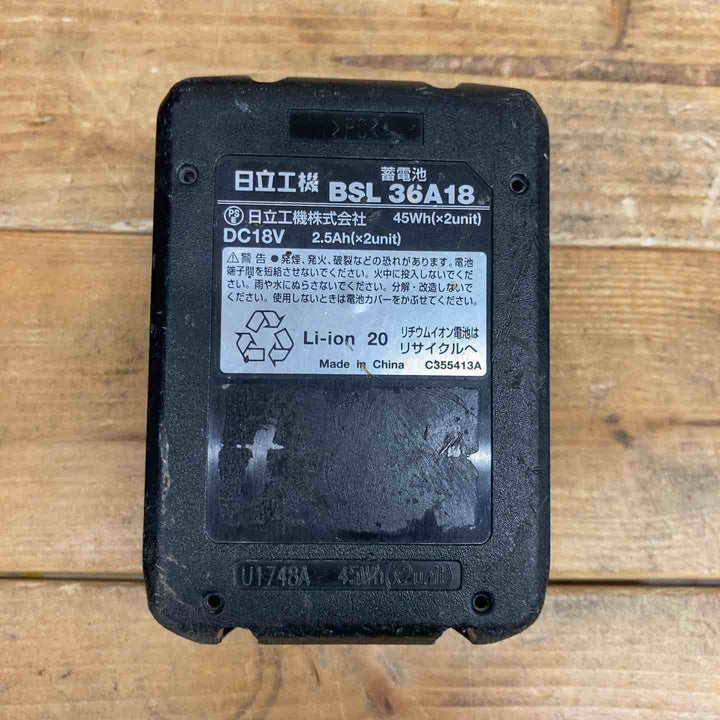 ハイコーキ(HIKOKI ※旧:日立工機) 125mmコードレスディスクグラインダ G3613DA(XP) 【東大和店】