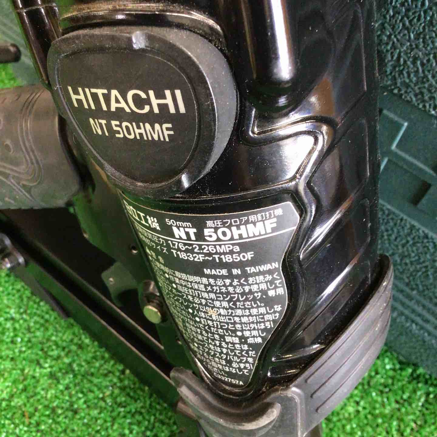 ◇ハイコーキ(HIKOKI ※旧:日立工機) 高圧フロア用釘打ち機 NT50HMF
