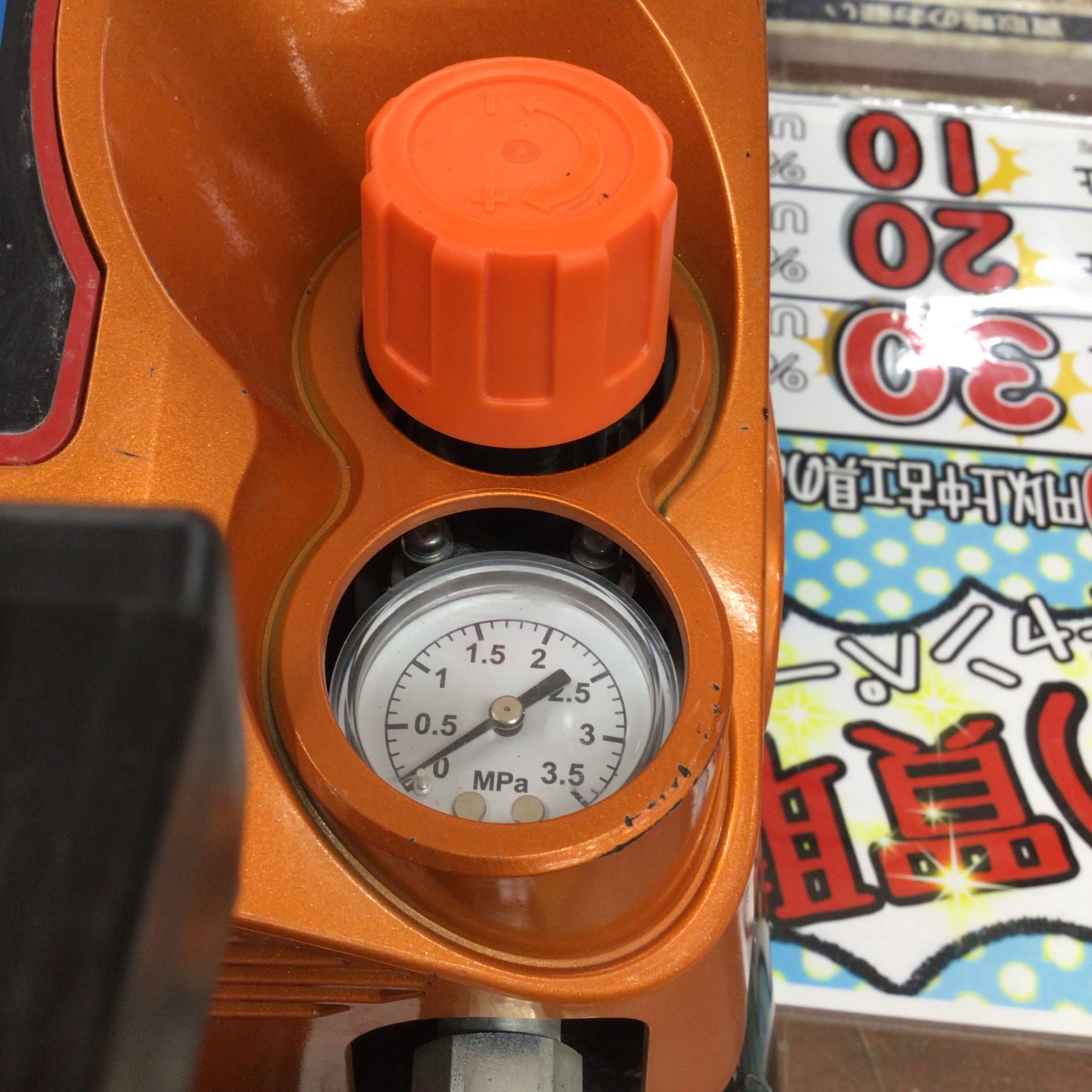 MAX AK-HL-HH1270E2 エアーコンプレッサー ※点検ランプが点灯、 減圧弁