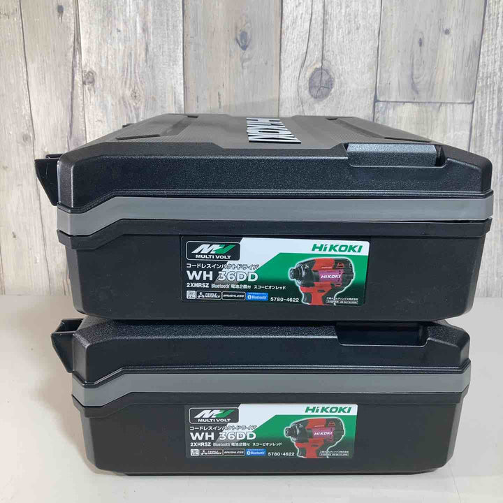 ▼ハイコーキ コードレスインパクトドライバ スコーピオンレッド WH36DD(2XHRSZ) 2台セット 純正品【戸田店】
