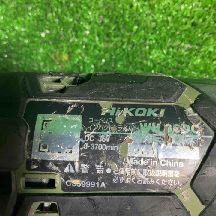 マキタ(makita) コードレススクリュードライバー FS600DZ【藤沢店】