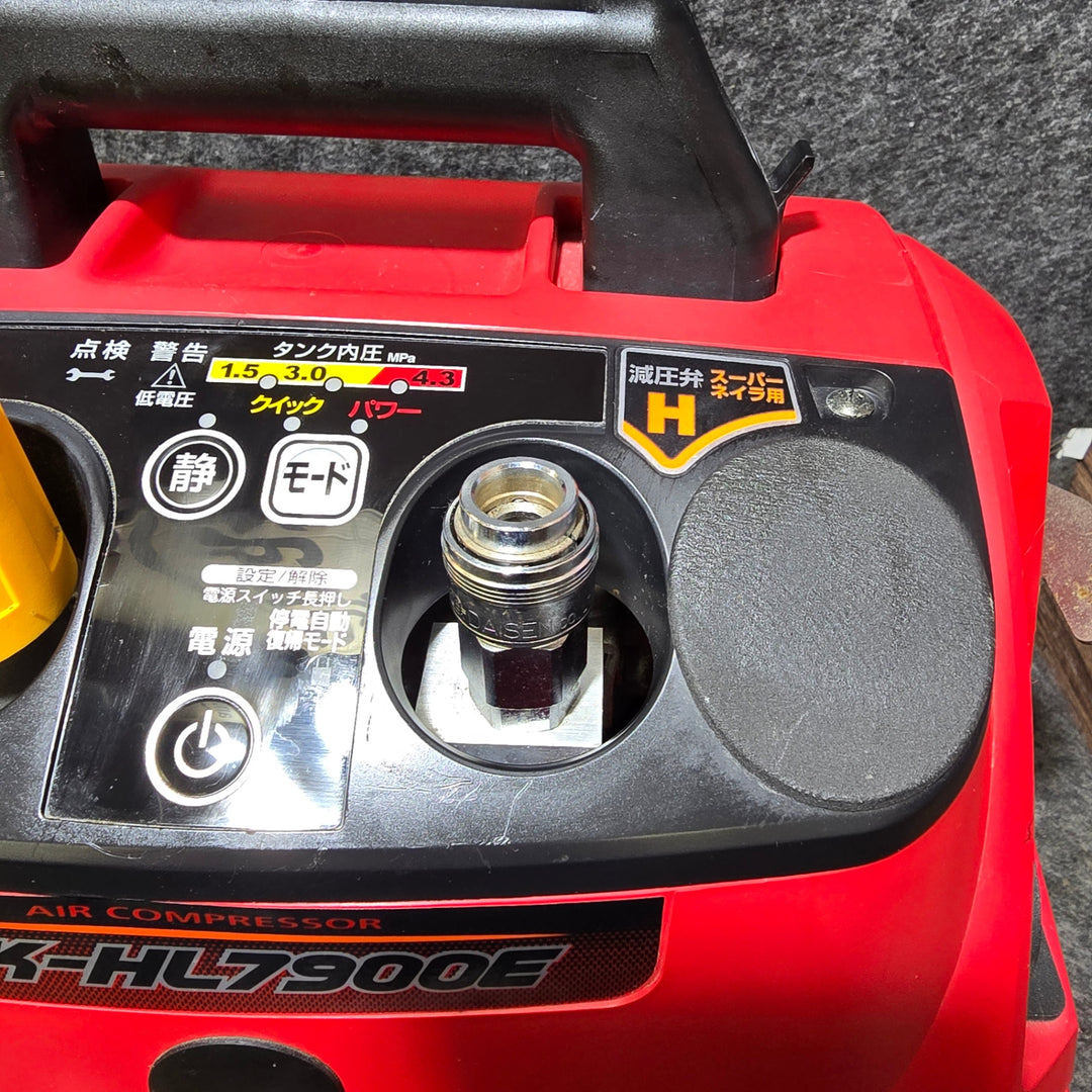 【中古 ※説明必読・外装割れ有り※】 マックス(MAX) エアコンプレッサー AK-HL7900E 【桶川店】