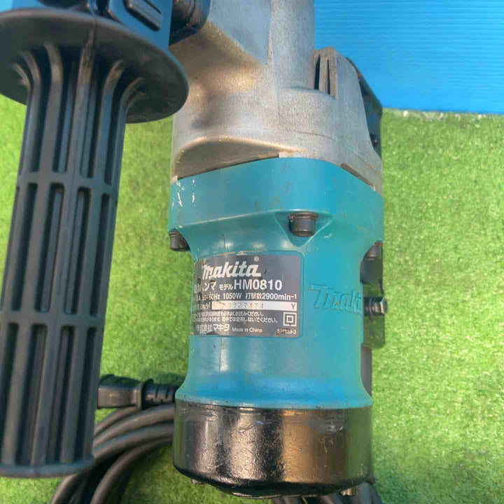 ★マキタ(makita) 電動ハンマ HM0810【岩槻店】