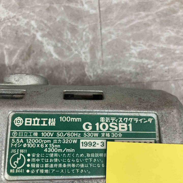 ◇ハイコーキ(HIKOKI ※旧:日立工機)  ディスクグラインダー G10SB1【八潮店】