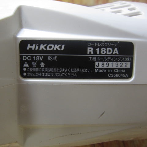 ハイコーキ(HIKOKI ※旧:日立工機) コードレスクリーナ R18DA(NN)【川崎店】