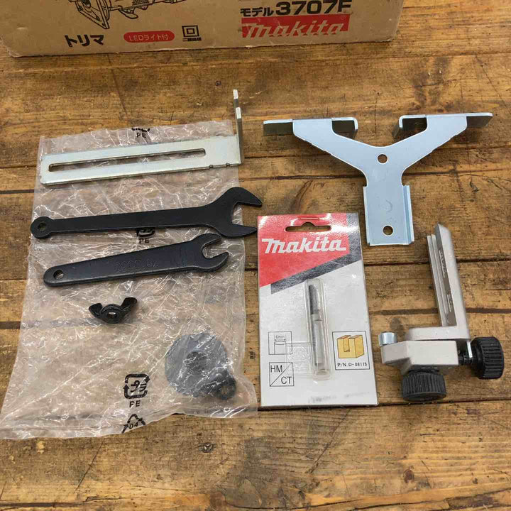 ☆マキタ(makita) トリマ 3707F【所沢店】