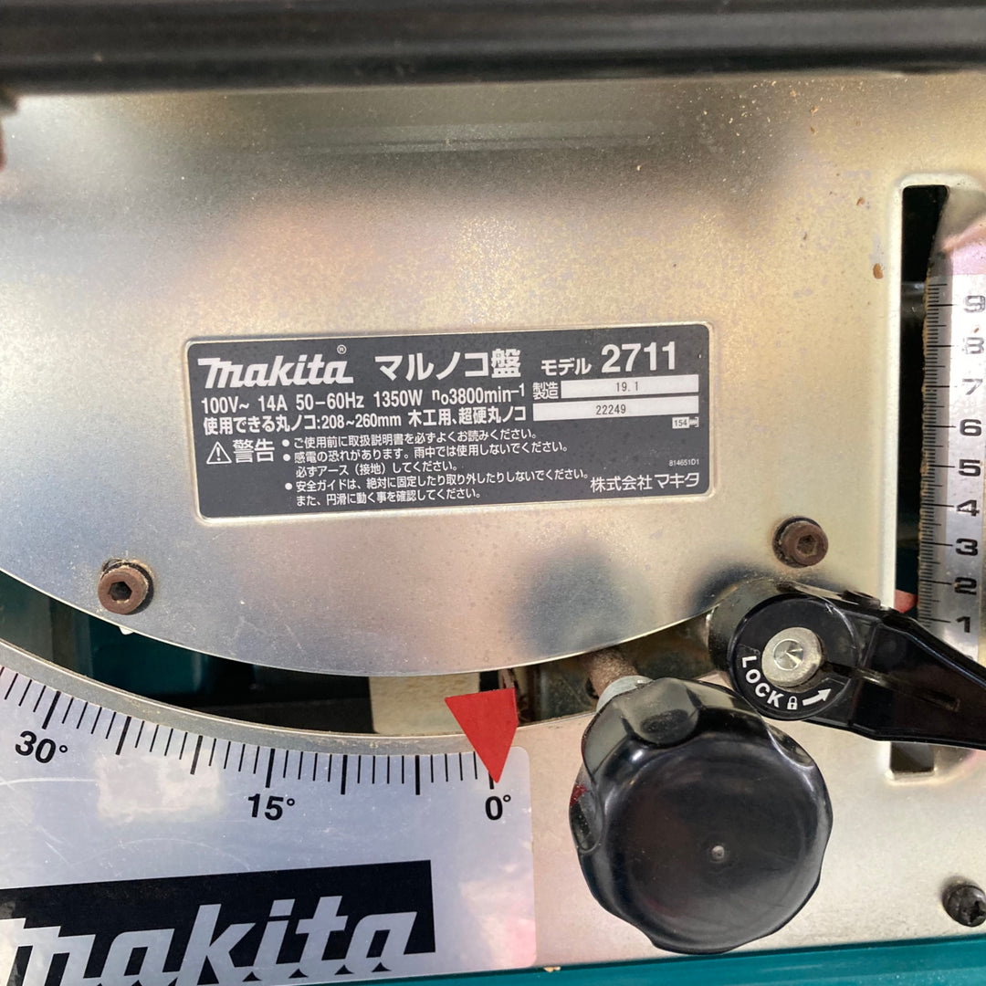 【店頭受取り限定】〇マキタ(makita) マルノコ盤 2711【八潮店】