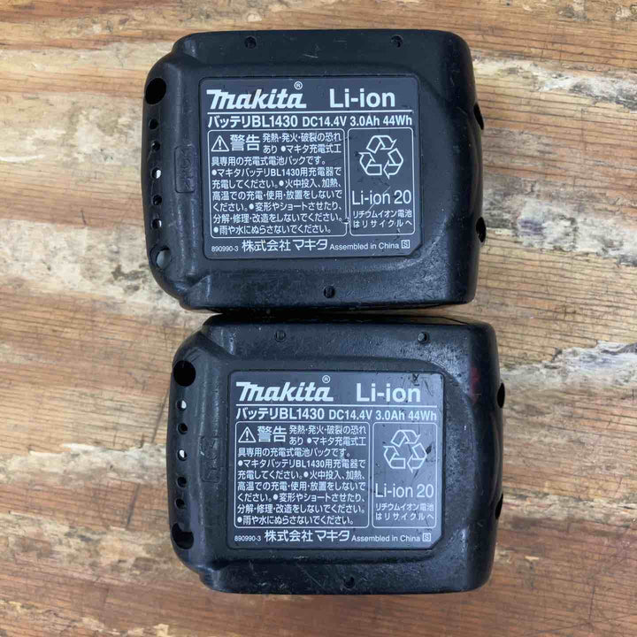 【中古品】★マキタ(makita) コードレスインパクトドライバー TD137DRFXB 14.4V フルセット【柏店】
