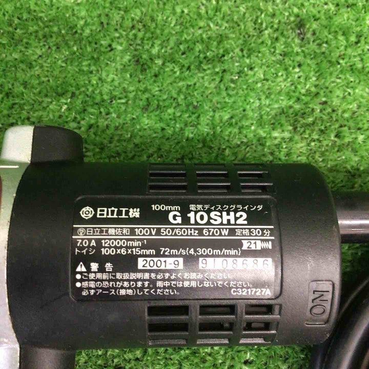 【現状品】 ハイコーキ/HIKOKI ディスクグラインダー 100mm G10SH2 細径 【鴻巣店】