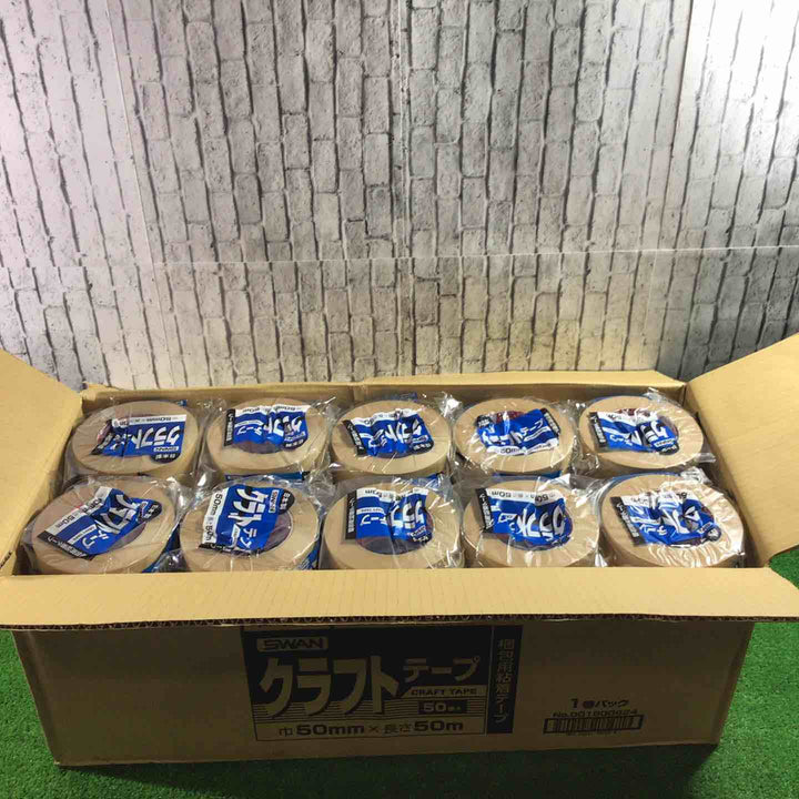 SWAN クラフトテープ 50mmx50m 50巻入【川口店】