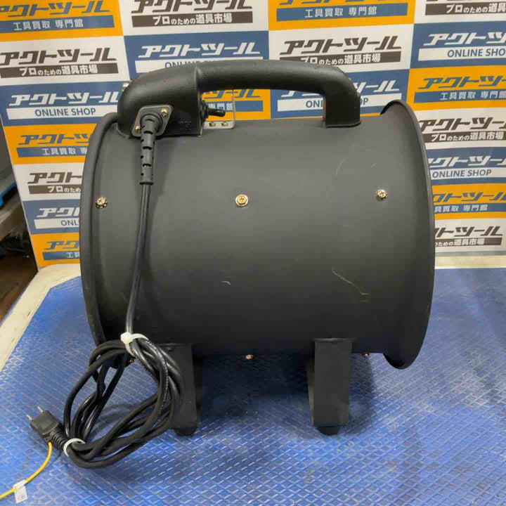 SIS 小型送風機250mm 屋内用 SHT-250【草加店】