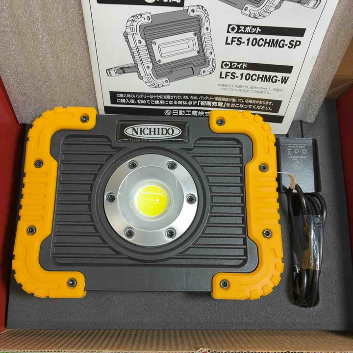 日動 フラットスタンドライト 10W LED LFS-10CHMG-SP(スポット)【藤沢店】