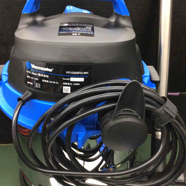 集塵機 VO1220SFD-WH【戸田店】