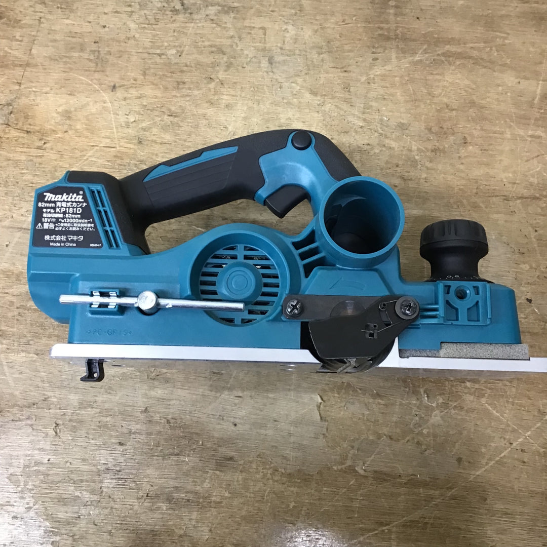 ★マキタ(makita)18V  82mmコードレスカンナ KP181DZ【柏店】