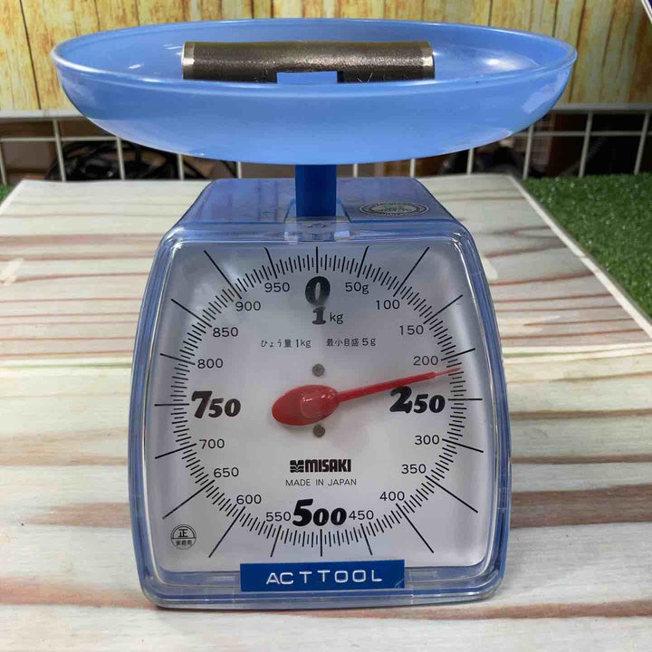 玄翁 正行作 60匁（約220g）【川崎店】