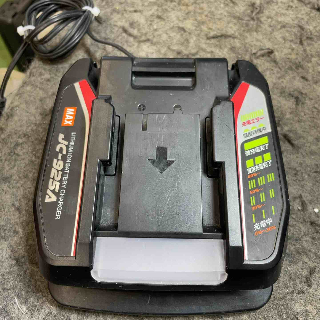マックス(MAX) 165mm コードレス防じん丸のこ PJ-CS61CDP【桶川店】