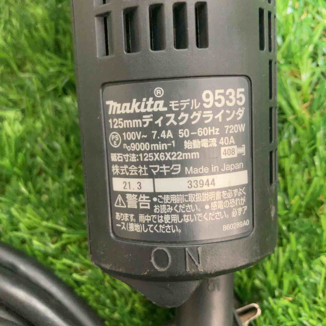 ◇マキタ(makita) 125mmディスクグラインダー 9535【戸田店】