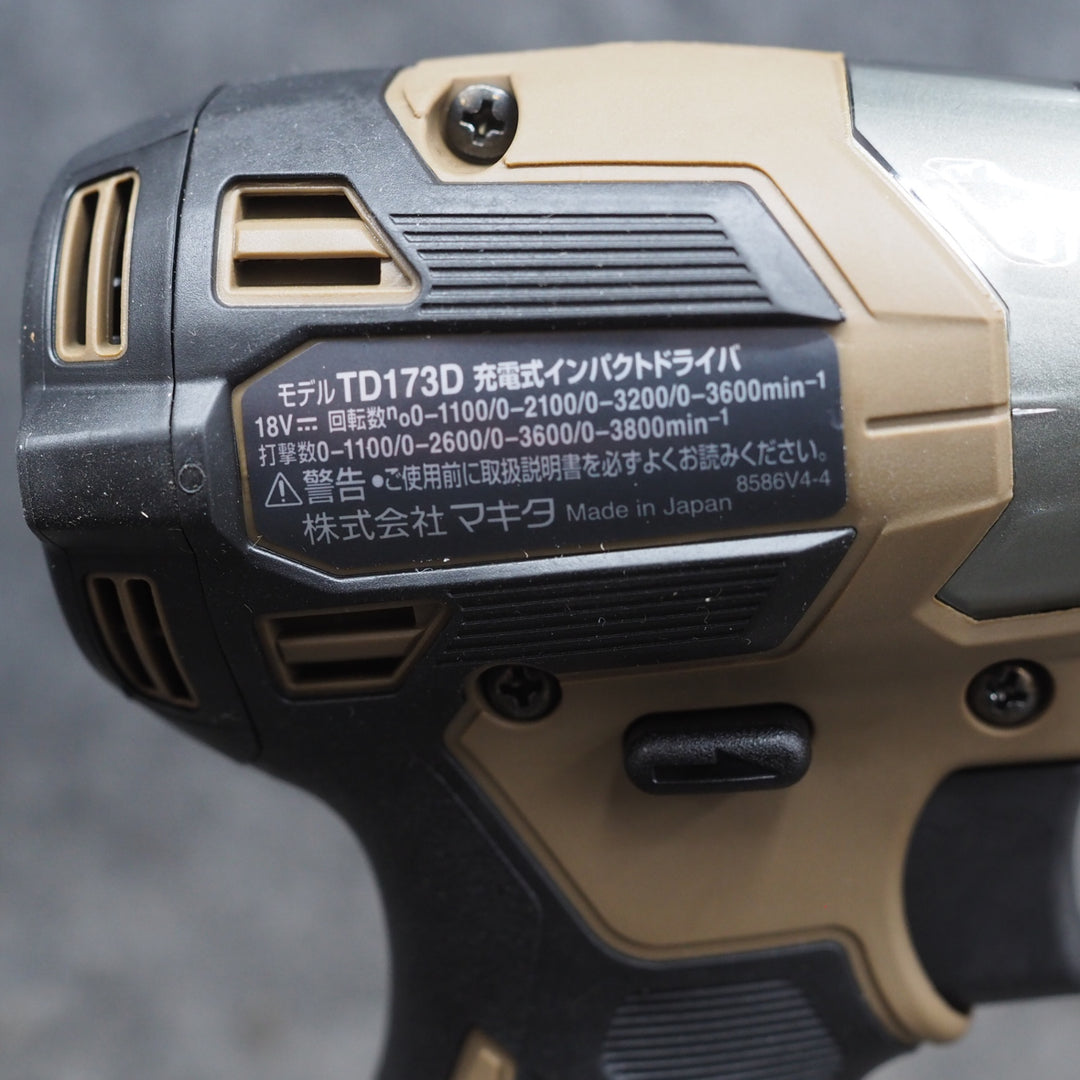 【中古美品・限定カラー】マキタ/makita コードレスインパクトドライバー TD173DGXAB【鴻巣店】