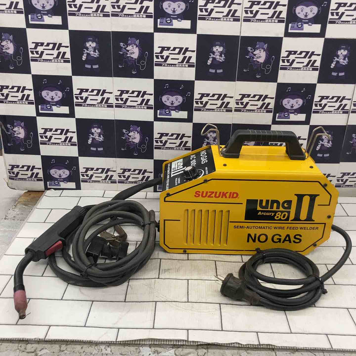 ◇スズキッド(SUZUKID) アーキュリー80 LUNAII 半自動溶接機 SAY-80L2 Arcury80 ルナ2【所沢店】