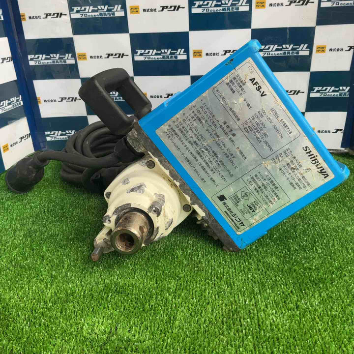 シブヤ SHIBUYA 自動送り装置 AFS-V【草加店】