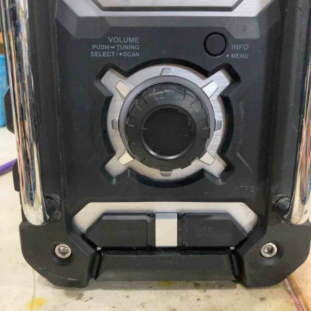 ★マキタ(makita) コードレスラジオ MR108B【川口店】