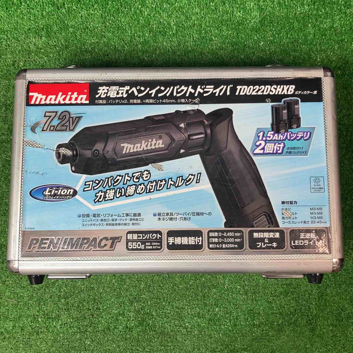 ★マキタ(makita) コードレスペンインパクトドライバー TD022DSHXB【岩槻店】