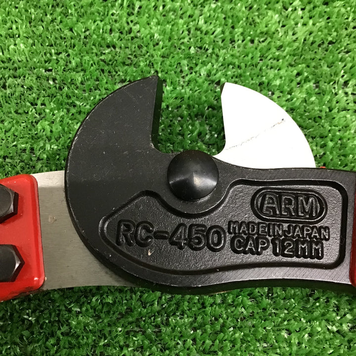 【中古美品・現状品】 ARM ワイヤーロープカッター RC-450 【鴻巣店】
