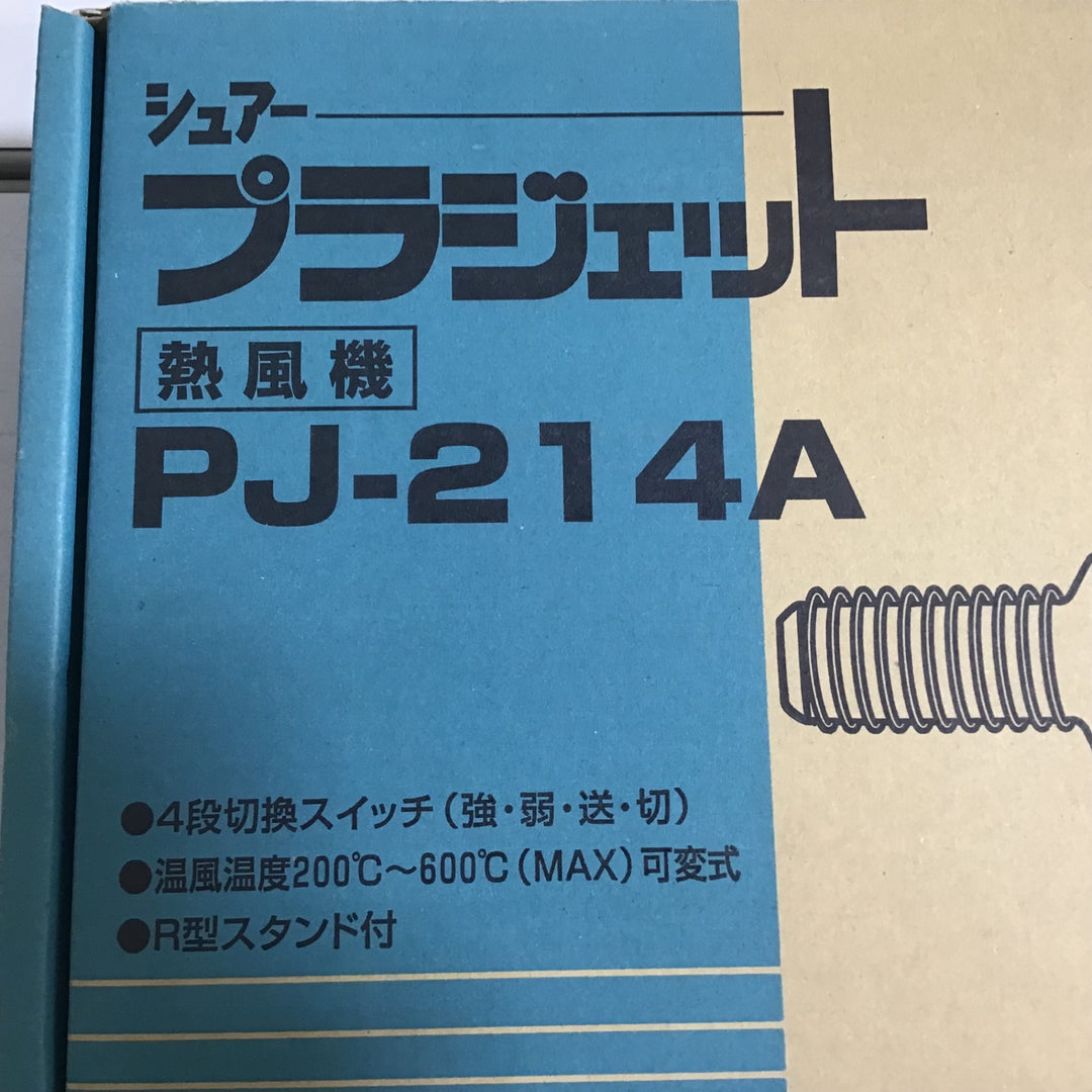 【未使用品】★送料無料★ 石橋電機 プラジェット PJ-214A【戸田店】