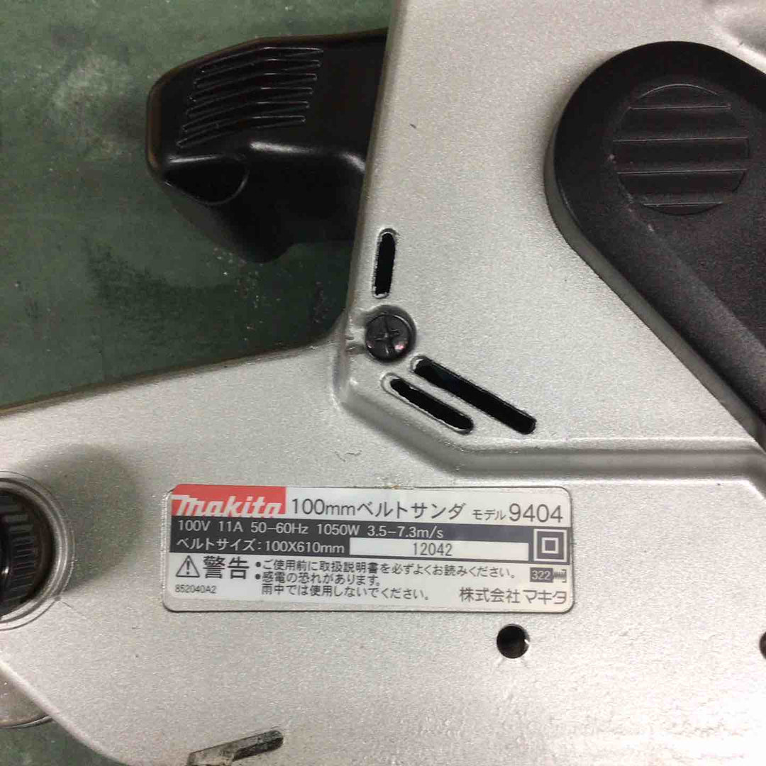 ☆マキタ(makita) ベルトサンダ 9404【戸田店】