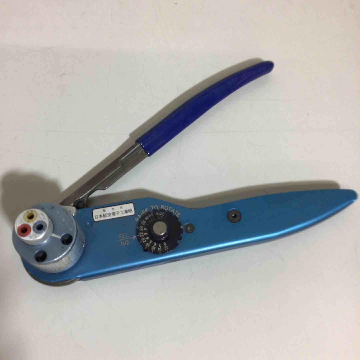圧着工具 M22520/1-01 JAE製