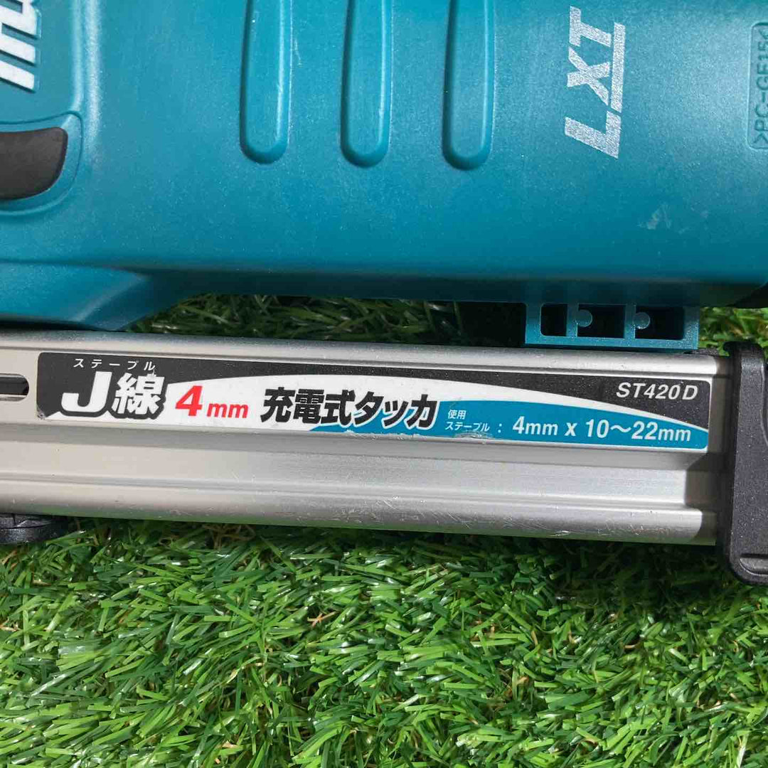 ◇マキタ(makita)14.4Vコードレスタッカー ST420DZ 本体のみ【戸田店】