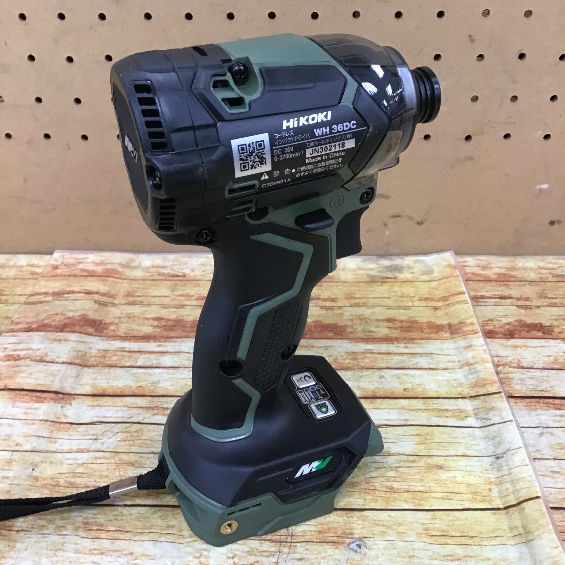 ★ハイコーキ(HIKOKI ※旧:日立工機) コードレスインパクトドライバー WH36DC(NN)【川崎店】 ハイコーキ(HIKOKI ※旧:日立工機) コードレスインパクトドライバー