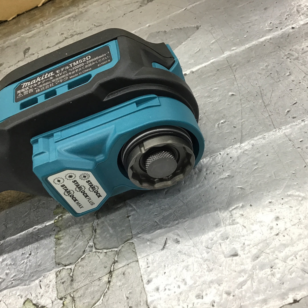 ★マキタ(makita) コードレスマルチツール TM52DZ【所沢店】