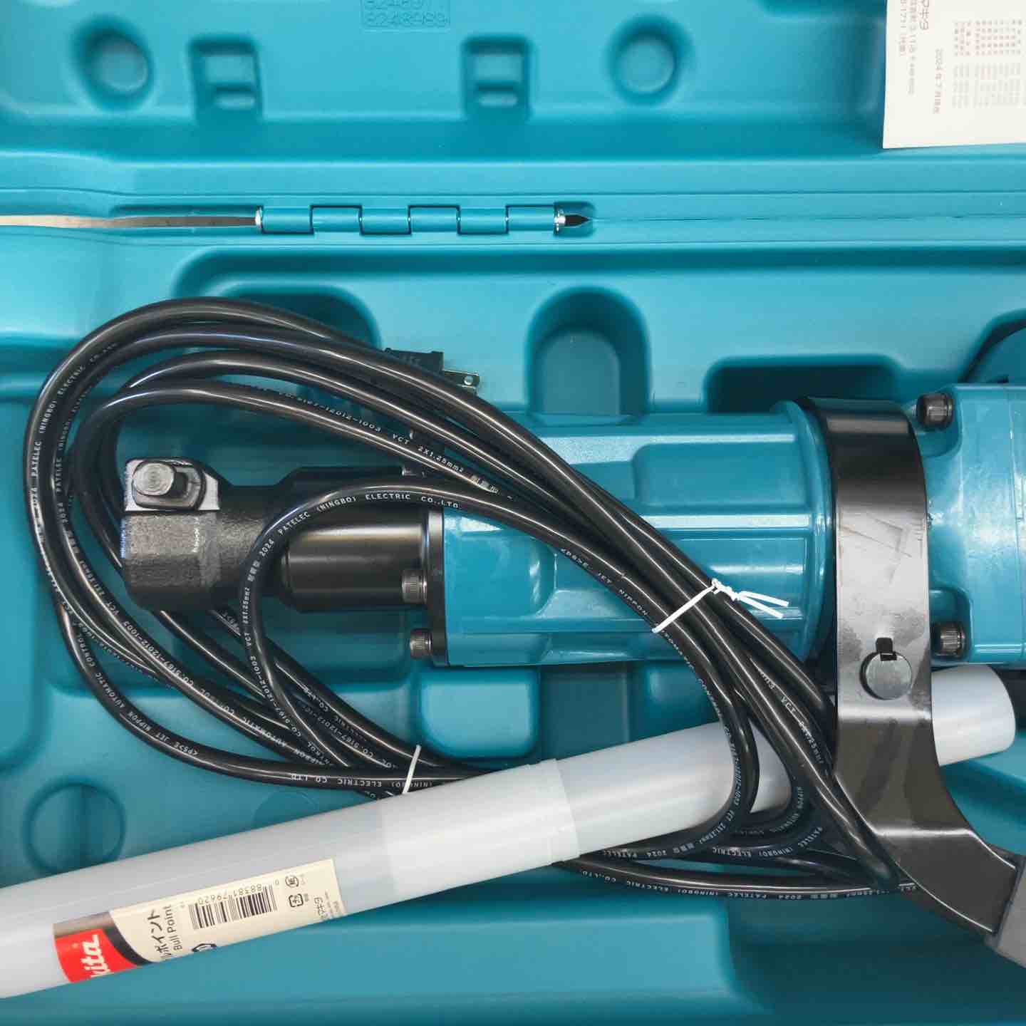 マキタ HM1317C 電動ハンマ【リライズ市川行徳店】【店頭取引限定 マキタ HM1317C 電動ハンマ【リライズ市川行徳店】【店頭取引限定