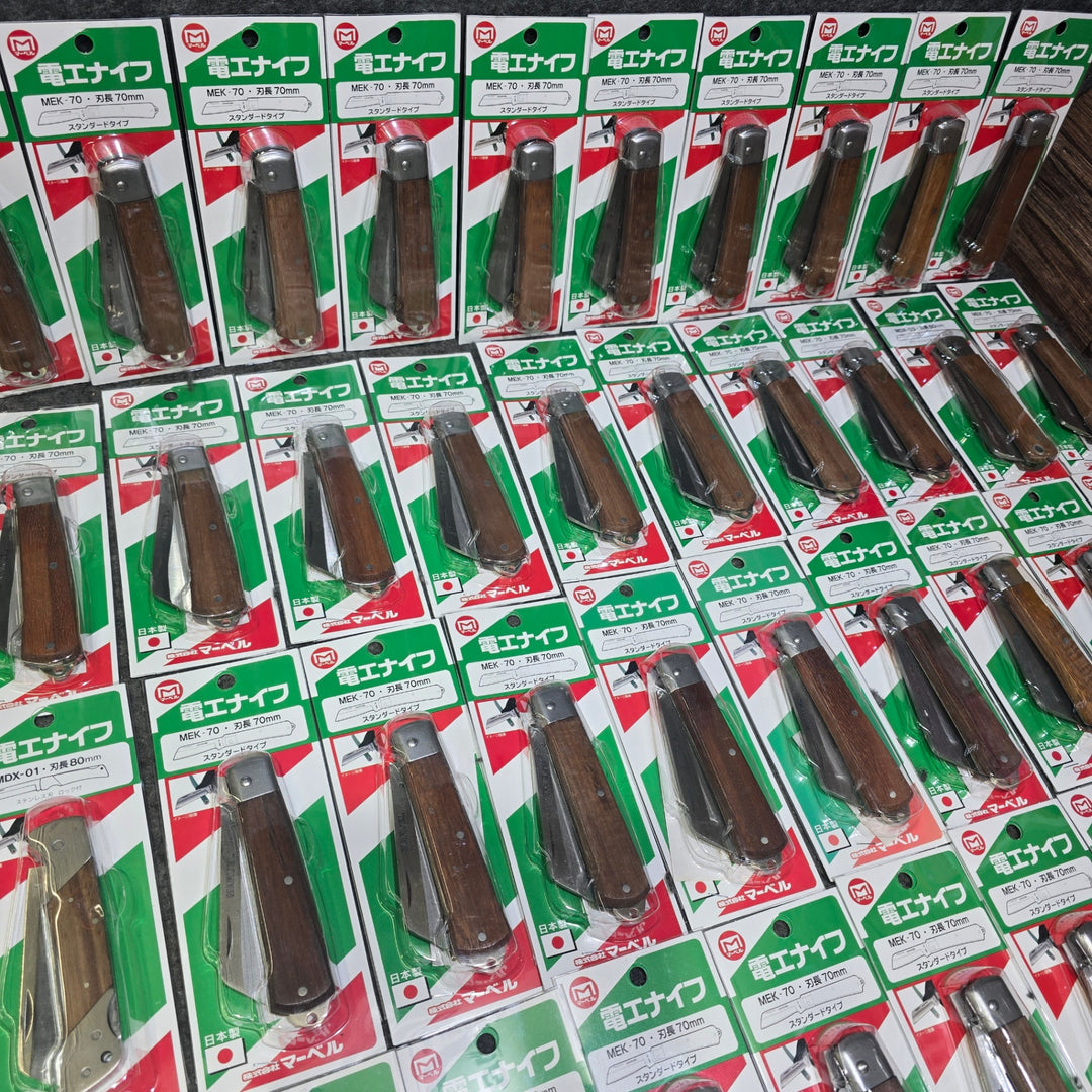【未使用品・大特価まとめ売り！】電工ナイフ 40本 マーベル 【桶川店】