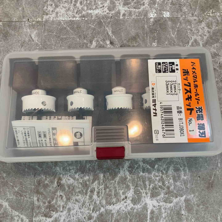 【未使用品】ミヤナガ バイメタルホールソー充電 薄刃 BOXK1 21mm・27mm・33mm BITJDBOX1【八潮店】