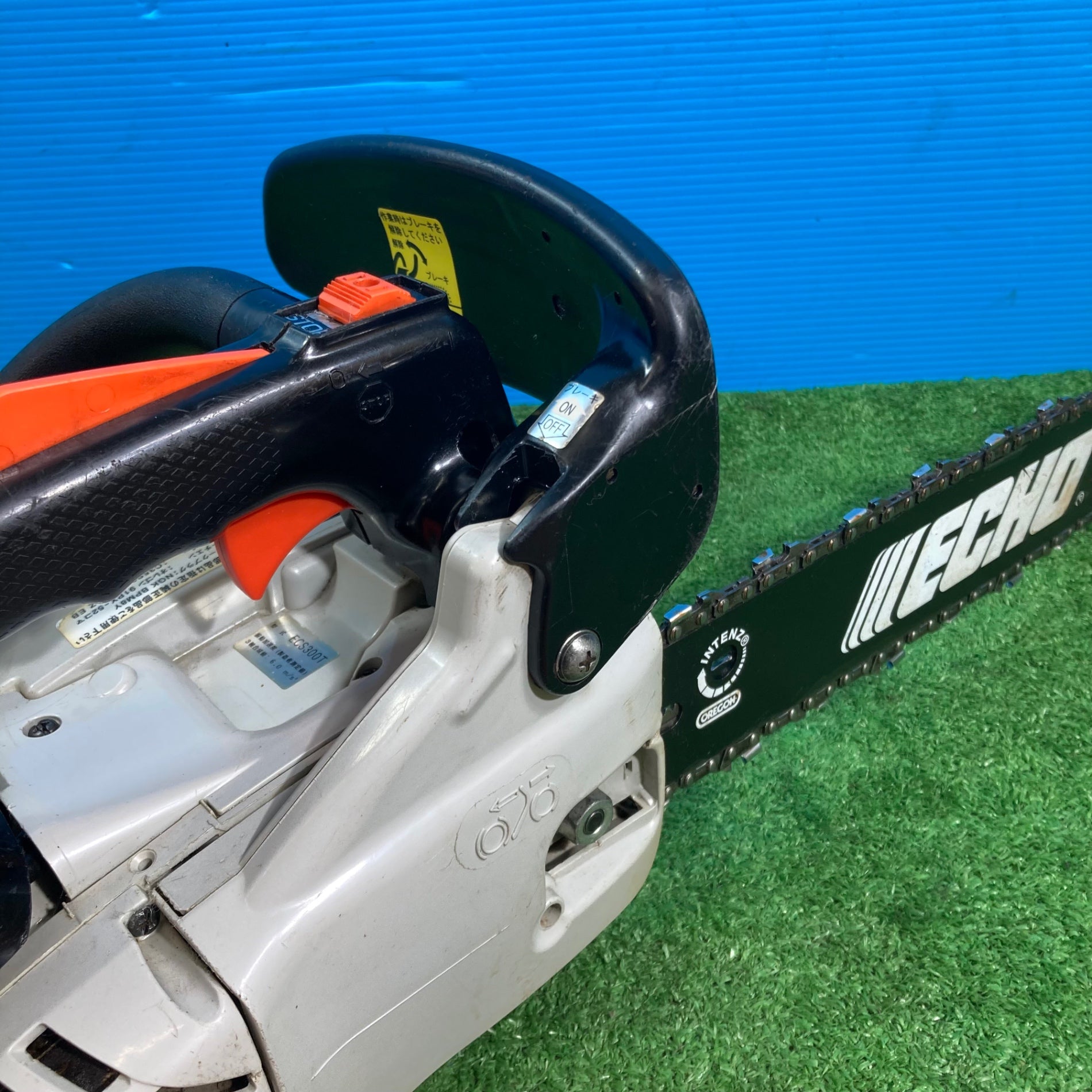【SFU】エコー ECS300T エンジンチェンソー【中古動作品】 yamabiko-echo-ecs300t-chainsaw