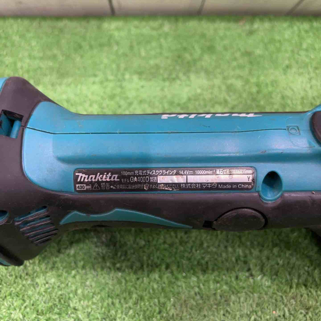 ☆マキタ(makita) 100mmコードレスディスクグラインダー GA400DZ【川口店】