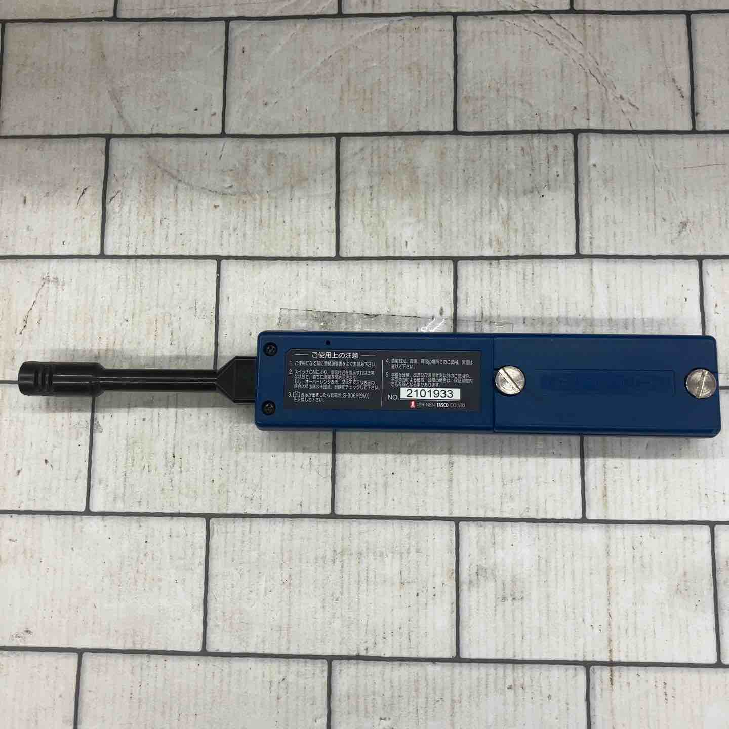 ◇タスコ(TASCO) デジタル温度計 TA410-110【所沢店】 – アクトツール