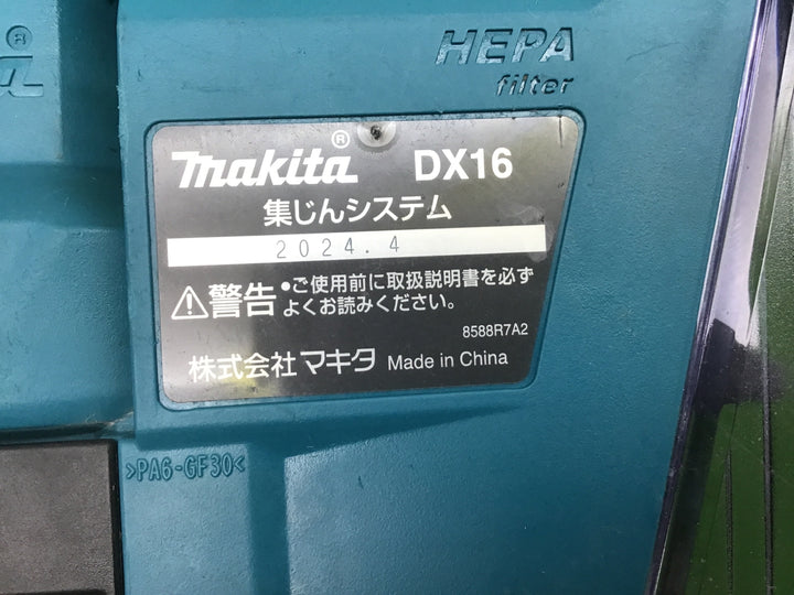 ★マキタ(makita) コードレスハンマドリル HR010GZKV【富山店】◆J/K