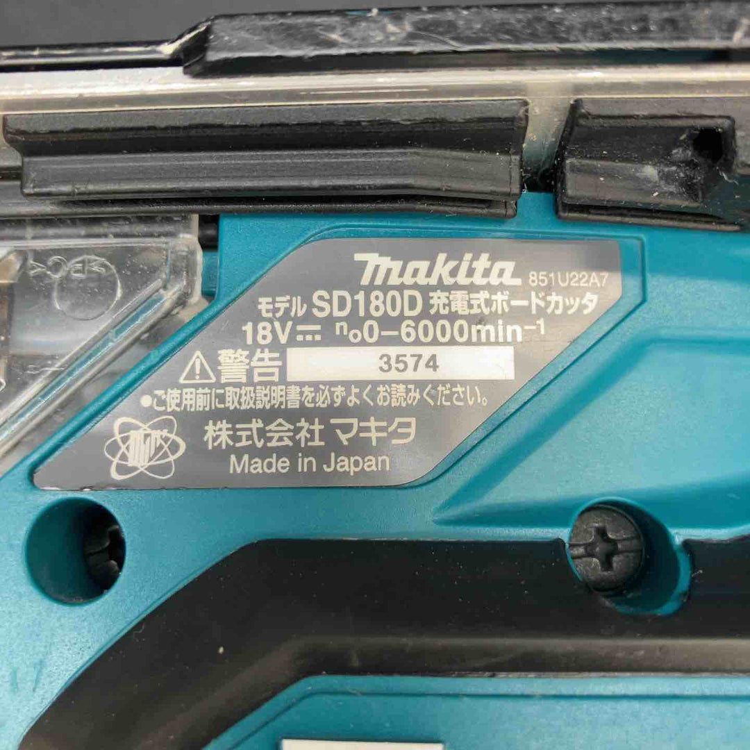 マキタ(makita) コードレスボードカッタ SD180DZ【川越店】