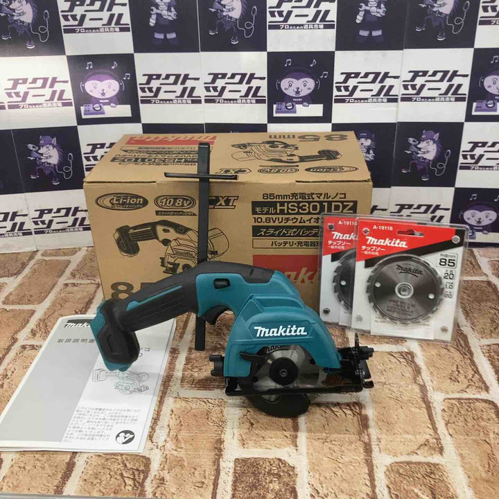 【未使用品】マキタ(makita) 10.8V コードレス丸のこ HS301DZ チップソー2枚付き 【所沢店】