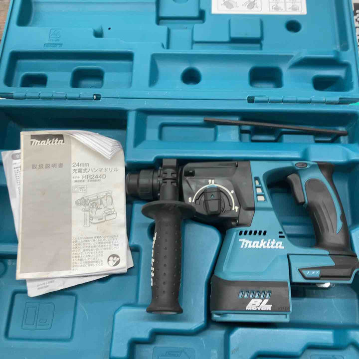 ★マキタ(makita) 24mmコードレスハンマドリル(本体+ケースのみ) HR244DZK【戸田店】